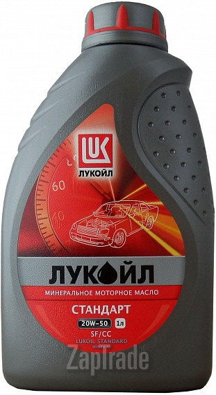 Lukoil Стандарт, 1 л