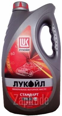 Lukoil Стандарт, 4 л