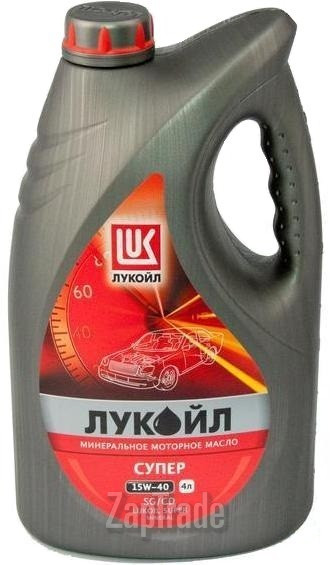 Lukoil Супер, 4 л