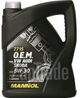 Mannol 7715 O.E.M. for VW Audi Skoda (MN7715-5), 5 л