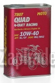 Mannol 7807 Quad 4-Takt Racing, 1 л