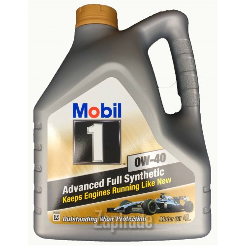 Mobil 1, 5 л