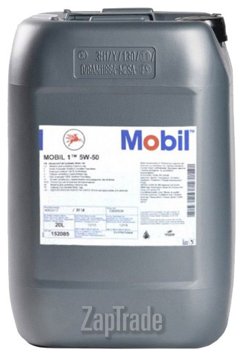 Mobil 1, 20 л