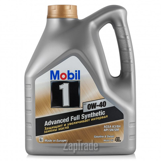 Mobil 1 FS, 4 л