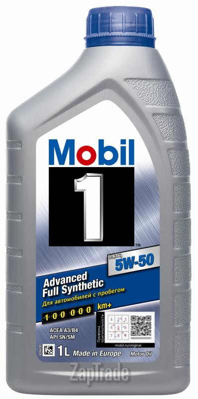 Mobil 1 FS, 1 л