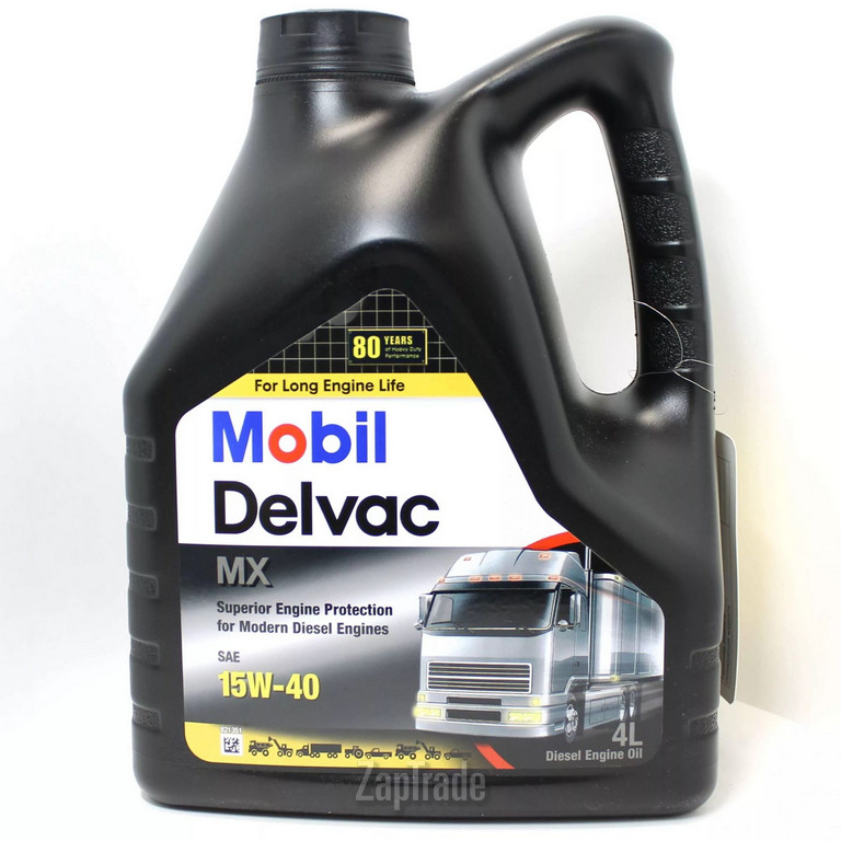 Mobil DELVAC MX, 4 л