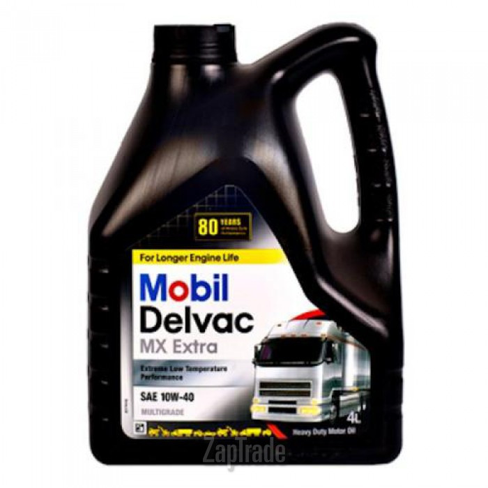 Mobil DELVAC MX EXTRA, 4 л