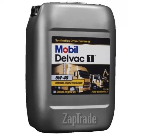 Mobil Delvac 1, 20 л