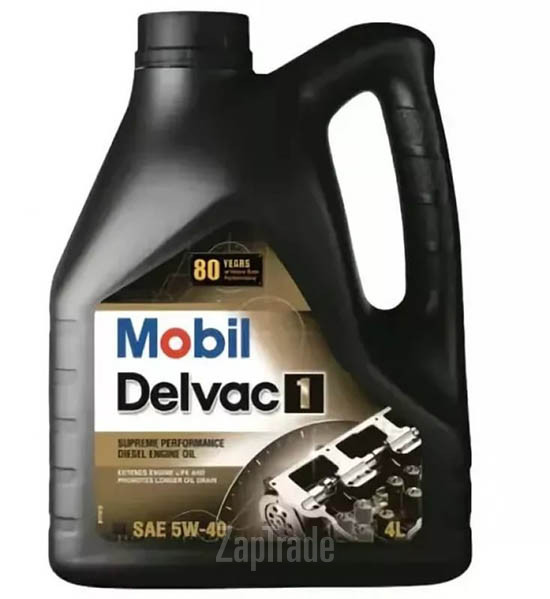 Mobil Delvac 1, 4 л