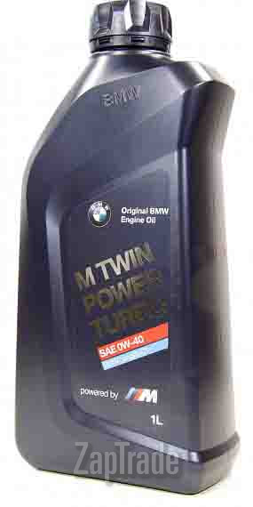 Bmw M TwinPower Turbo, 1 л