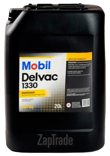 Mobil Delvac 1330, 20 л