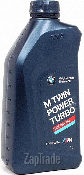 Bmw M TwinPower Turbo, 1 л