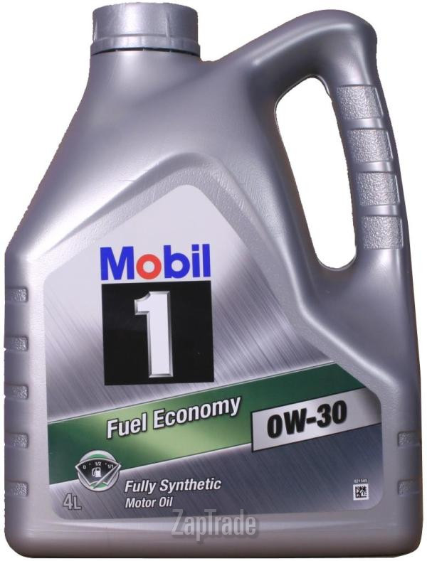 Mobil Fuel Economy, 4 л