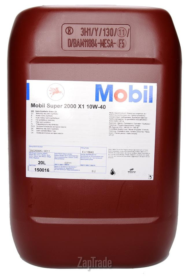 Mobil Super 2000 X1, 20 л