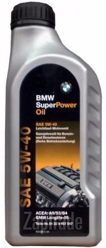 Bmw Super Power, 1 л