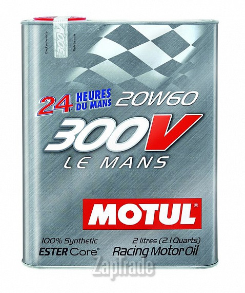 Motul 300V Le Mans, 2 л