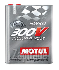 Motul 300V Power Racing, 2 л