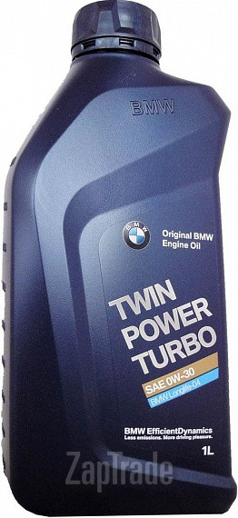 Bmw TwinPower Turbo, 1 л