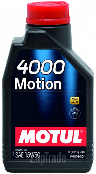 Motul 4000 Motion 15w50, 1 л