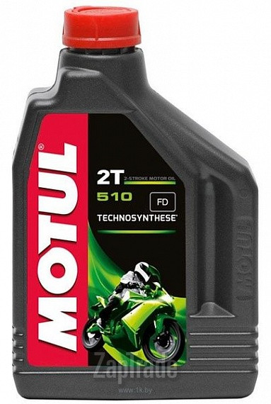 Motul 510 2T, 2 л