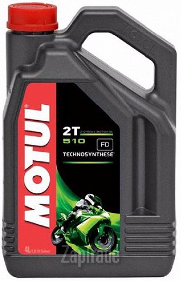 Motul 510 2T, 4 л