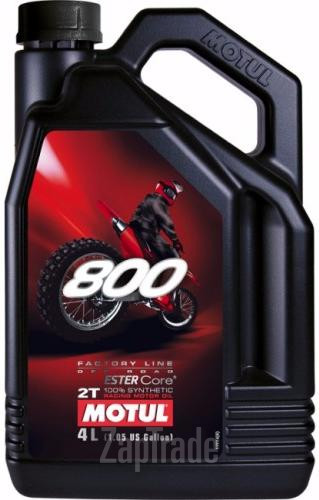 Motul 800 2T Factory Line Off Road, 4 л