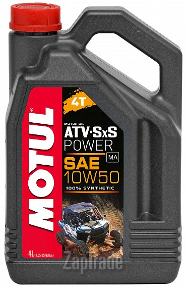 Motul ATV SXS Power 4T, 4 л