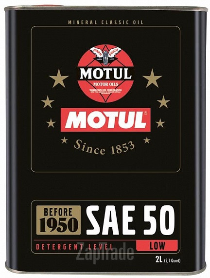 Motul Classic Oil SAE 50, 2 л