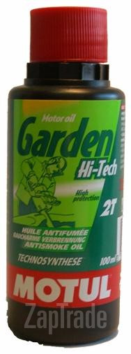 Motul Garden 2T Hi-Tech,  л