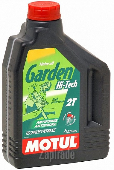 Motul Garden 2T Hi-Tech, 2 л