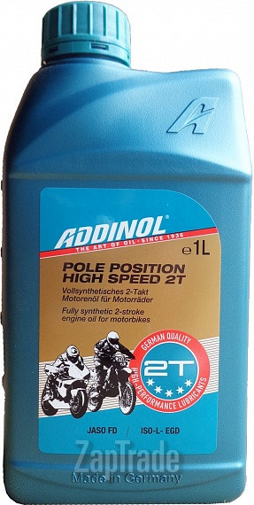 Addinol Pole Position High Speed 2T, 1 л