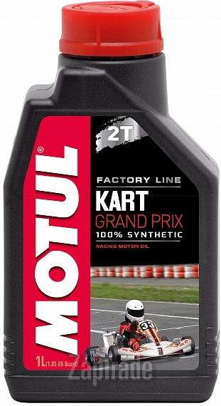 Motul Kart Grand Prix 2T, 1 л