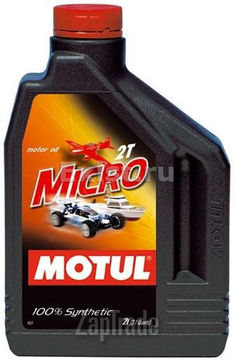 Motul Micro 2T, 2 л