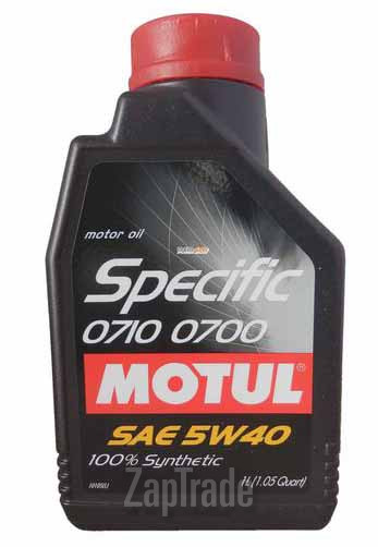 Motul Specific 0710-0700, 1 л