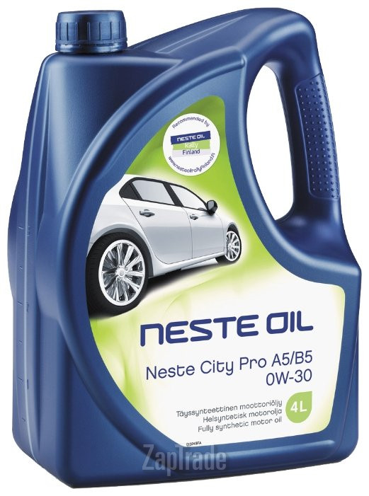 Neste CITY PRO A5/B5, 4 л