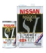 Nissan Endurance, 1 л