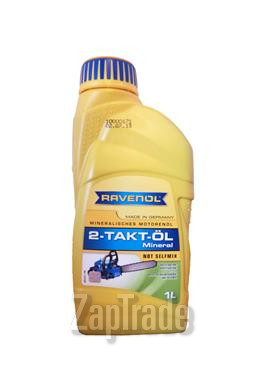 Ravenol 2-Takt Motorenol nicht selbstmischend, 1 л