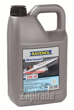 Ravenol MARINEOIL PETROL, 5 л