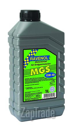 Ravenol MGS, 1 л