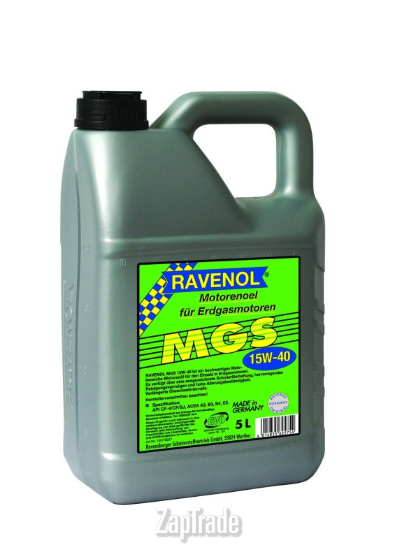 Ravenol MGS, 5 л