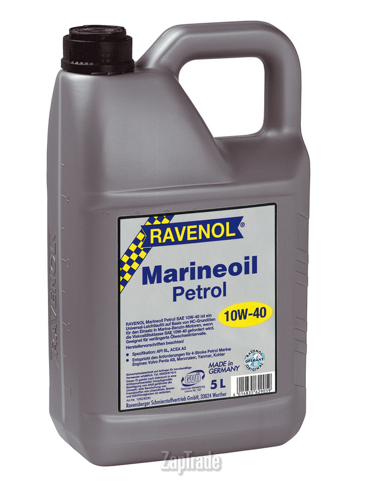 Ravenol Marineoil PETROL, 5 л