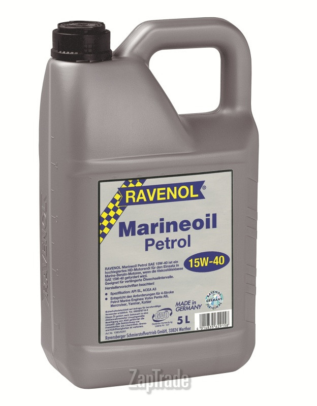 Ravenol Marineoil PETROL, 5 л