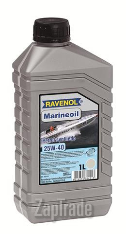 Ravenol Marineoil PETROL, 1 л