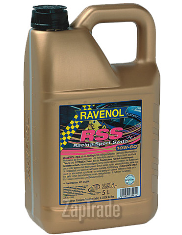 Ravenol Motobike 4-T Ester, 5 л