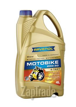 Ravenol Motobike 4-T Mineral, 4 л