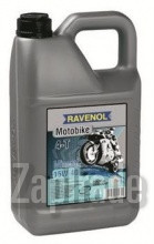 Ravenol Motobike 4-T Mineral, 5 л