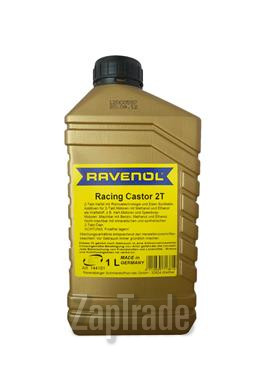 Ravenol Racing Castor 2 T, 1 л