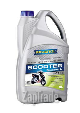 Ravenol SCOOTER 2-Takt Teilsynth, 4 л