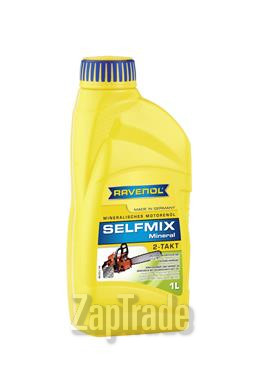 Ravenol SELFMIX 2T, 1 л