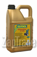 Ravenol Schneefrase 4-Takt, 5 л